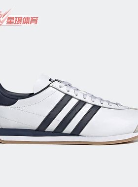 Adidas/阿迪达斯正品三叶草休闲男女低帮轻便运动鞋 GY1008