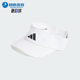 男女户外运动休闲遮阳空顶帽JN6085 2025新款 Adidas 阿迪达斯正品