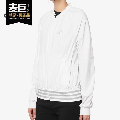 Adidas新款运动休闲夹克棒球服