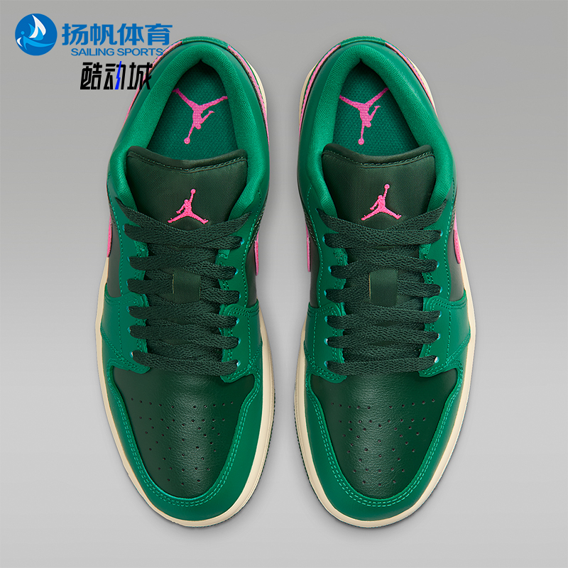 Nike/耐克正品JORDAN女士休闲刺绣轻便缓震运动板鞋DC0774-300