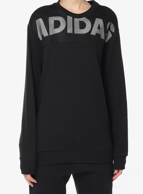 Adidas/阿迪达斯正品 CREW DN LINEAGE 女子休闲针织套头衫DT2382