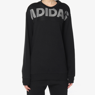 Adidas/阿迪达斯正品 CREW DN LINEAGE 女子休闲针织套头衫DT2382