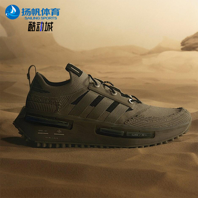 Adidas/阿迪达斯正品三叶草男女耐磨缓震经典徒步运动鞋IE7571