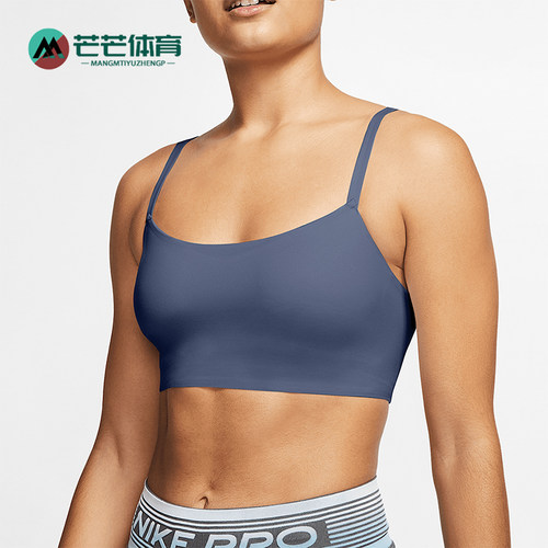 Nike/耐克正品夏季新款女士健身低强度运动内衣AQ0141-491