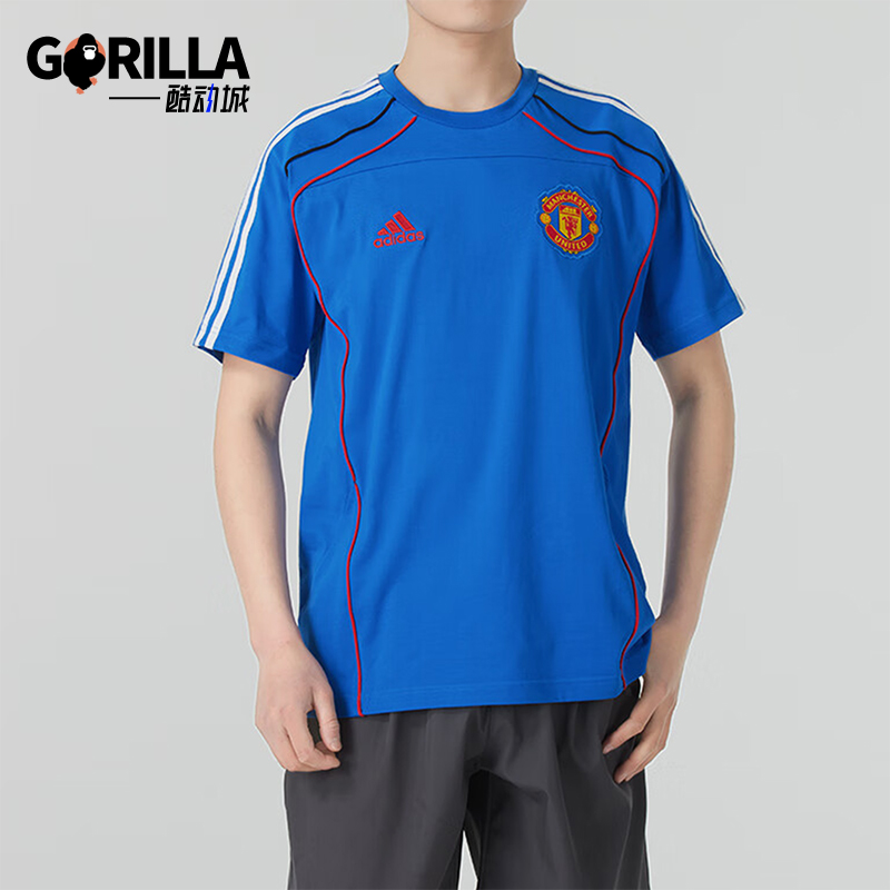 Adidas/阿迪达斯正品春季新款男士经典训练运动足球短袖JF0370