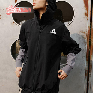 JACKET男女连帽拒水梭织外套KA9309 WOVEN Adidas 阿迪达斯正品