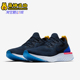 AQ0070 Nike 400 React Flyknit女士缓震跑步鞋 耐克正品 Epic