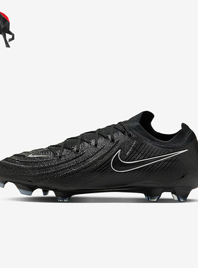 Nike/耐克正品PhantomGX男士运动训练天然草足球鞋FJ2559-001