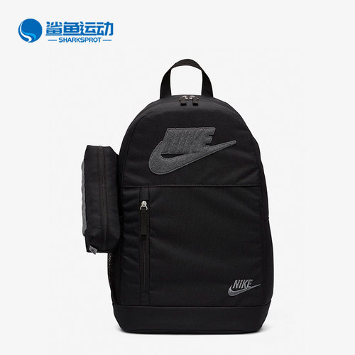 耐克运动双肩背包FB2817-010