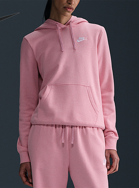 Nike/耐克正品2025秋季款女士耐穿运动连帽套头卫衣DQ5793-699