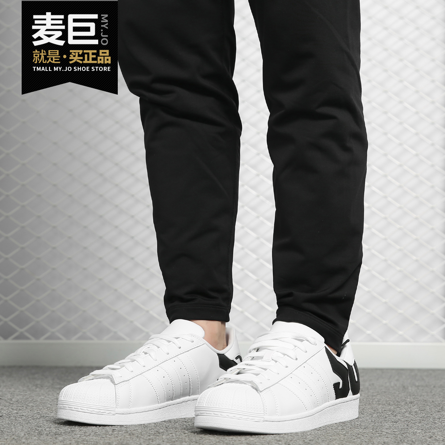 阿迪达斯正品男女休闲板鞋