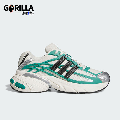 Adidas/阿迪达斯正品2026年男女同款厚底经典运动老爹鞋KI2591