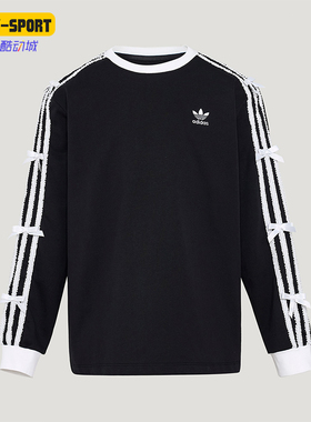 Adidas/阿迪达斯正品三叶草LONGSLEVETOP新款经典长袖T恤KW1292