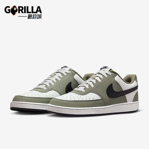 Nike/耐克正品春季款男士日常低帮透气耐磨休闲运动鞋IM0459-104