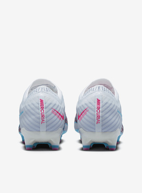 Nike/耐克官方正品ZOOM VAPOR 15 ELITE 男子足球鞋DJ5167-146