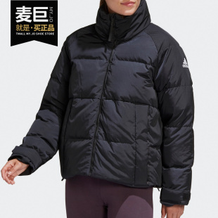 新款 当季 女子休闲舒适运动羽绒服FT2532 阿迪达斯正品 Adidas