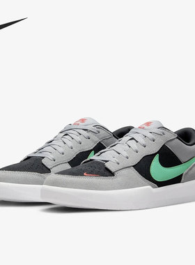 Nike/耐克官方正品 SB Force 58 男女舒适运动休闲板鞋CZ2959-006