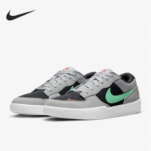 Nike/耐克官方正品 SB Force 58 男女舒适运动休闲板鞋CZ2959-006