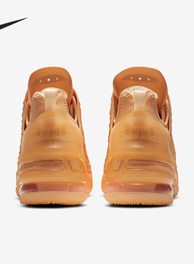 Nike/耐克正品 2020新款男子休闲舒适运动训练篮球鞋 DB7644-002