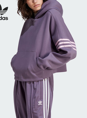 Adidas/阿迪达斯正品HOODIE女子运动宽松连帽运动卫衣IP8972