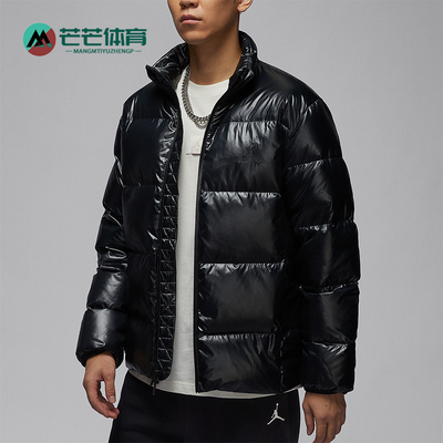 耐克男士亮面宽松保暖防风羽绒服