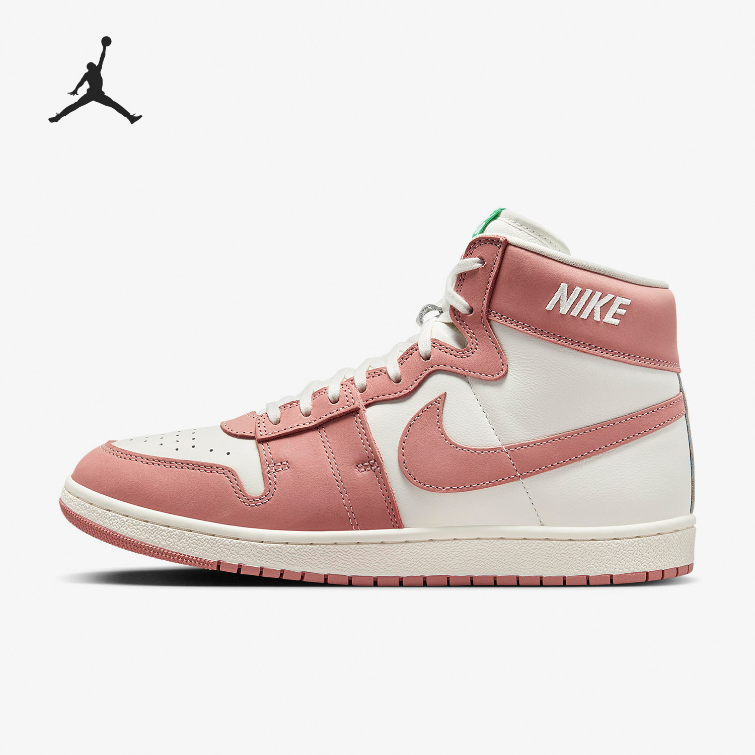 Nike/耐克正品JORDAN男士运动耐磨时尚高帮板鞋FQ2952-600,运动鞋new,板鞋,淘宝优惠券,粉丝福利购,淘宝优惠卷