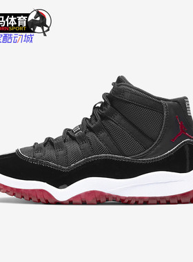 Nike/耐克正品JORDAN 11 RETRO (PS) 复刻小童休闲运动鞋 378039