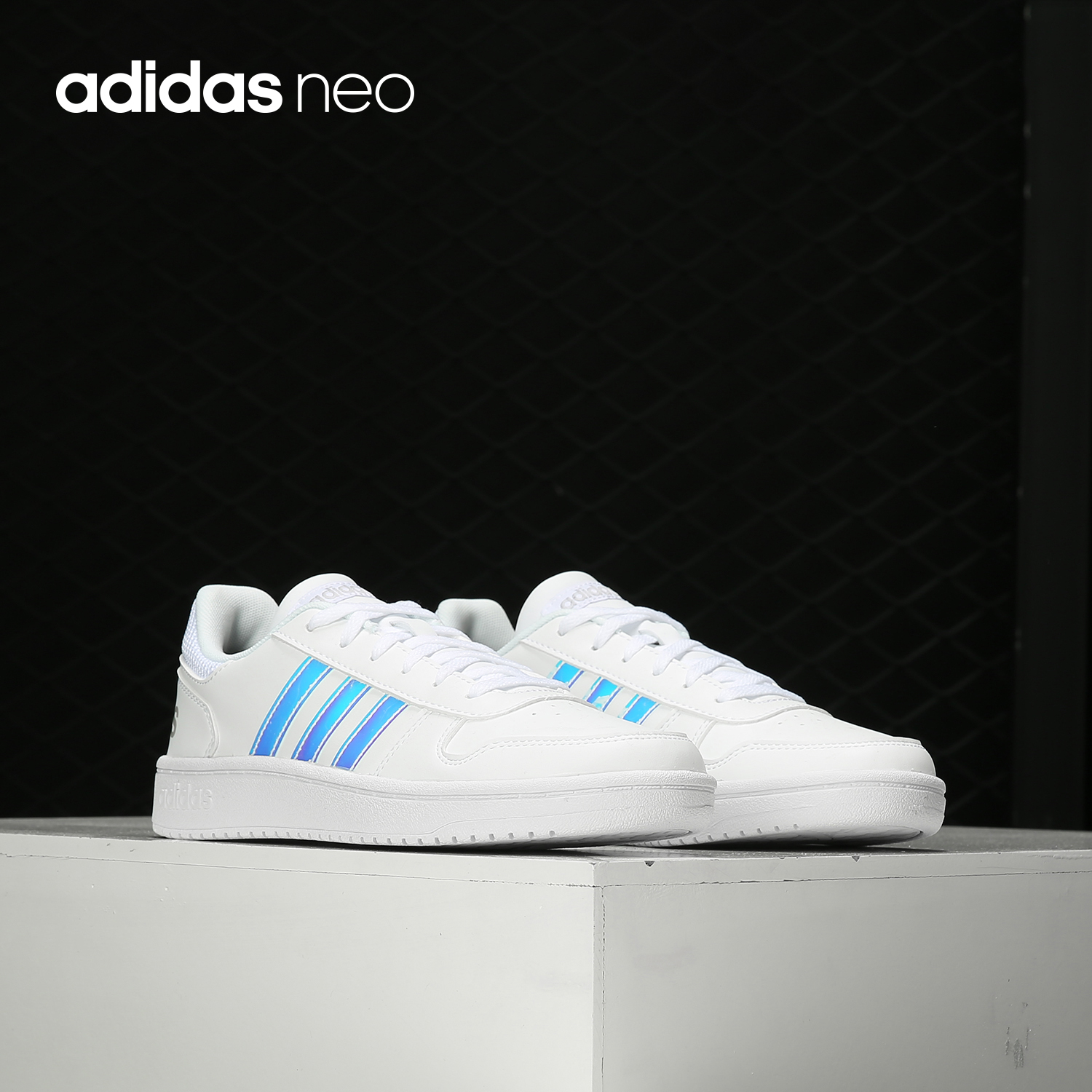 Adidas阿迪达斯男女经典休闲板鞋