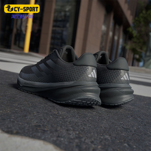 Adidas/阿迪达斯正品新款男士缓震运动低帮跑步鞋ID6306