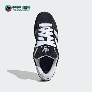 IG0792 三叶草男女日常运动耐磨低帮休闲板鞋 Adidas 阿迪达斯正品