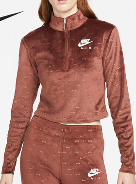 Nike/耐克正品女士满印Logo印花字母立领短款长袖DD5444-273