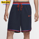 耐克正品 拼接运动篮球短裤 DRI Nike FIT DNA男士 AT3151 451