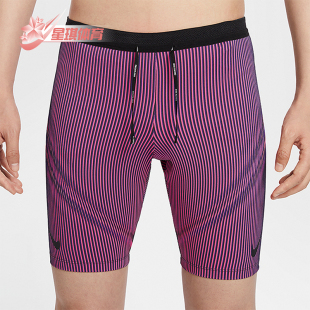 男士 新款 耐克正品 060 系带紧身运动短裤 FN3370 时尚 Nike