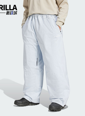 Adidas/阿迪达斯正品新款男士防风简约保暖夹棉滑雪裤JJ3364