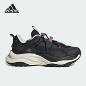 阿迪达斯正品 MAXXWAVY Adidas 男女舒适运动休闲鞋 ID0982