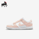 耐克正品 运动板鞋 Dunk Nike Low女士时尚 低帮耐磨经典 DD1873 100