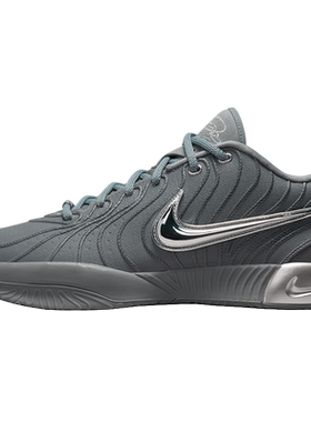 Nike/耐克男士缓震篮球鞋