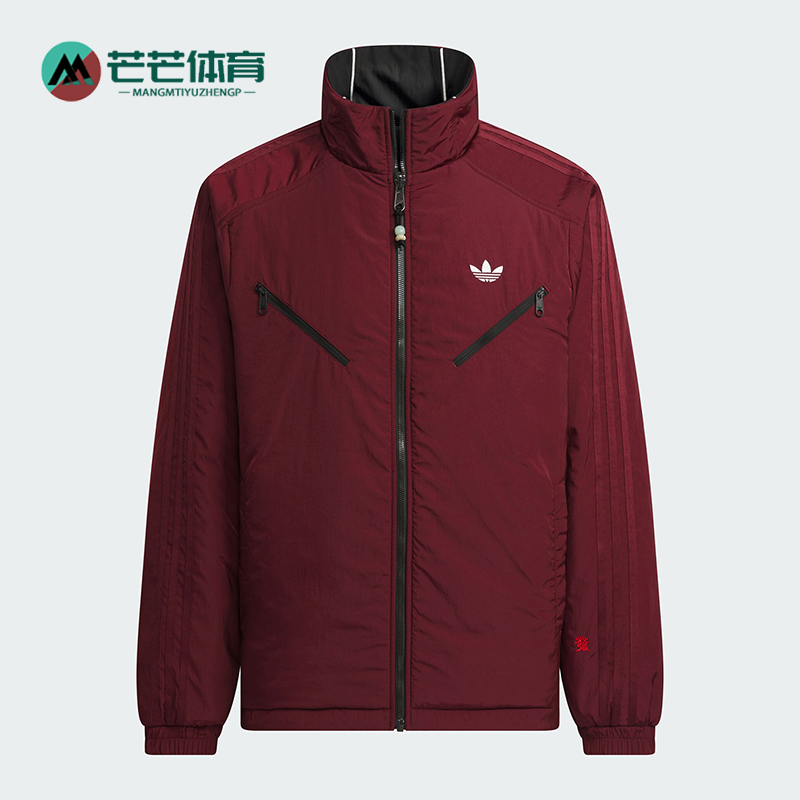 阿迪达斯男士双面穿棉服