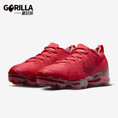 Nike/耐克正品VAPORMAX 2023男士透气运动跑步鞋DV1678-600