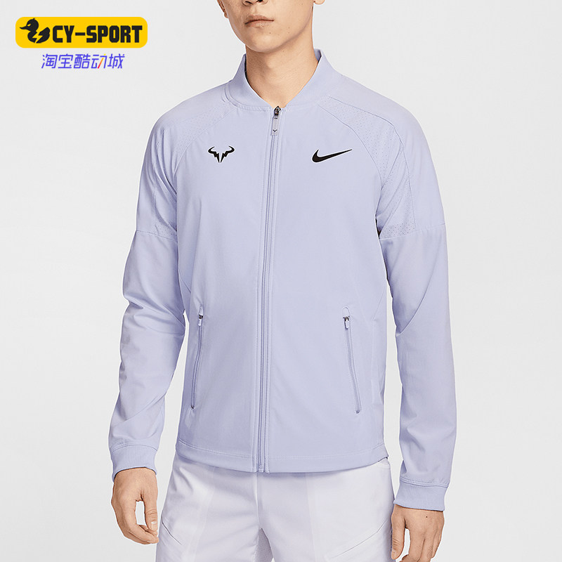 Nike/耐克正品Dri-FIT Rafa男士网球经典训练夹克外套DV2886-057