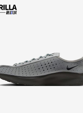 Nike/耐克正品AirSuperfly新款女烟灰黑色经典休闲鞋IB1403-001