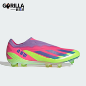 男女低帮舒适减震防滑运动足球鞋 秋季 IF0416 阿迪达斯正品 Adidas