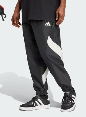 Adidas/阿迪达斯正品M STA SEAS PT男士运动网球梭织长裤JN1830
