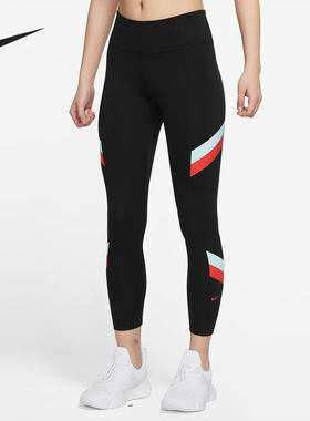 Nike/耐克正品新款运动紧身裤