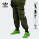 国际码 阿迪达斯中性正品 HC2201 GN3368 运动长裤 清仓特价