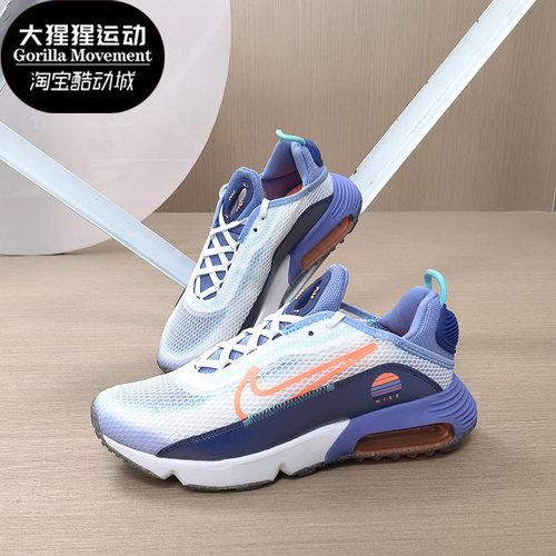 耐克运动低帮系带大童休闲鞋