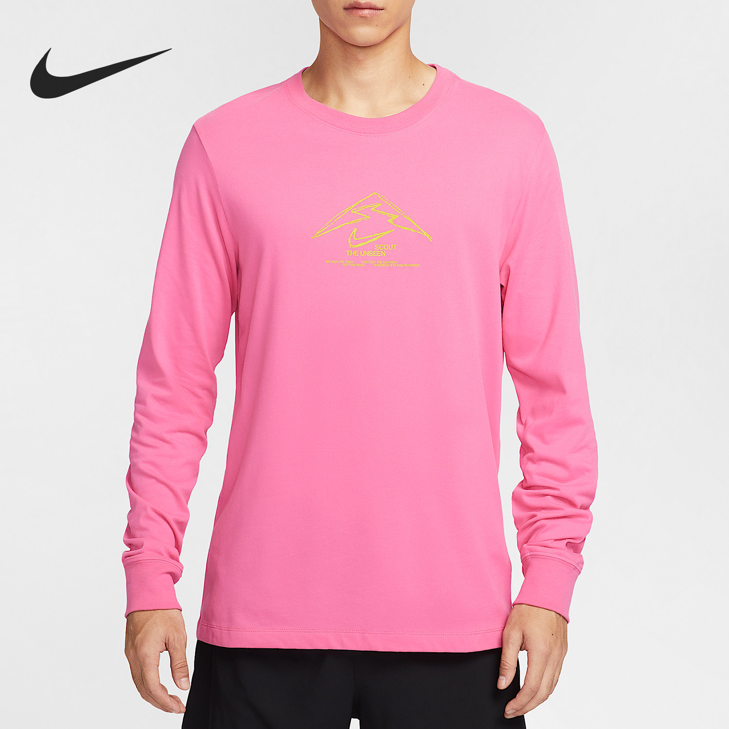 Nike/耐克官方正品Dri-FIT 男士运动宽松长袖休闲上衣HV4197-684 - 实物图