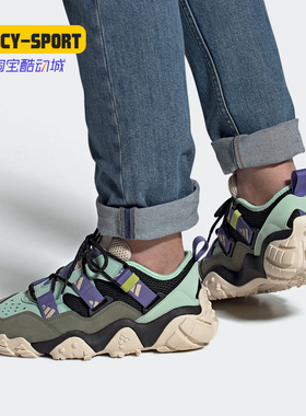 Adidas/阿迪达斯正品三叶草 FYW XTA 男子经典休闲运动鞋 FW3239