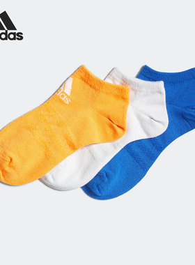 Adidas/阿迪达斯正品当季新款儿童运动低筒袜三双装HF4726