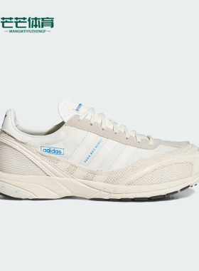 Adidas/阿迪达斯正品三叶草男女轻便透气经典运动休闲鞋JP8816